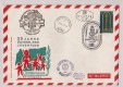 37. Ballonpost Salzburg 17.6.1967 OE-DZB  FDC Brief